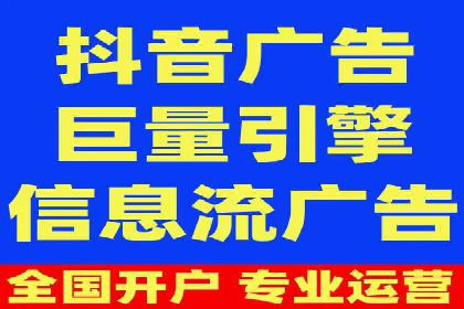 某企业sem竞价代运营全程回顾与效果评估
