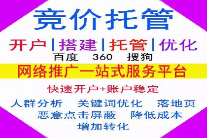 行业领先者的信息流优化——大师的实践